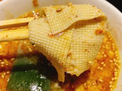 -万记麻辣烫国展总店