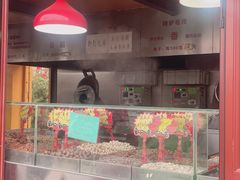 -秋栗香(地安门店)