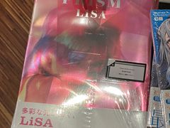 -纪伊国屋书店(Singapore Main Store)