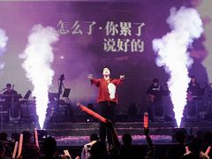 -赤红音乐现场(浦东金桥路店)