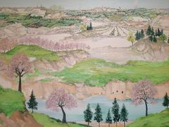 -陕西省美术博物馆