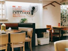 大堂-老妈厨房·长沙街坊菜(国金店)