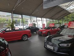 -上海西上海奥杰奥迪汽车销售有限公司(真如店)