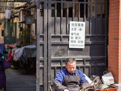 -嘉善老市