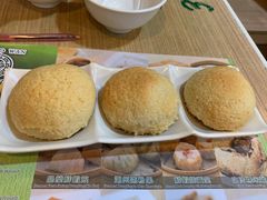 -添好运点心专门店(中环IFC店)