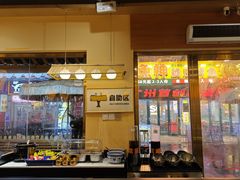 -冰城焰会大丰收铁锅炖(萝岗万达金街店)