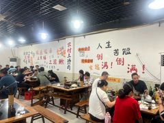 -铜元老码头鳝鱼火锅