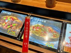 -柴米油盐(土菜院子店)