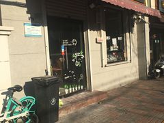 门面-星星奶冰·汤圆(甘肃路店)