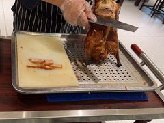 -前门烤鸭(江东中路店)