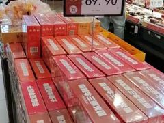 -鑫嘉汇购物中心