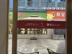 -YEEGIN COFFEE也径咖啡