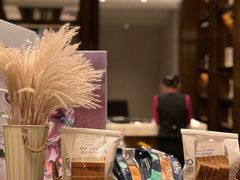 -行者书屋大堂吧 ·下午茶(南京圣和府邸酒店)