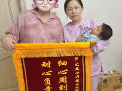 -汇慈安·高端自营月嫂(武汉月子尊享店)