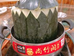 -尚竹阁冬瓜盅·18年地标美食(平洲店)
