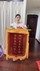 -复旦大学附属妇产科医院(杨浦院区)