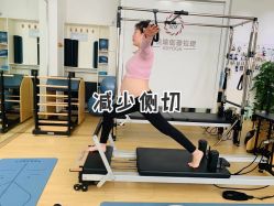 -Mrs.S颜密塑形馆·普拉提·轻体·产康