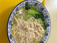 -岁福祥老母鸡汤面馆(阳曲路店)