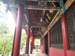 -南岳明心寺
