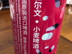 -曼乐辰餐厅(中庚漫游城店)