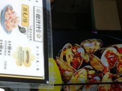 -降龙爪爪(建设路1店)