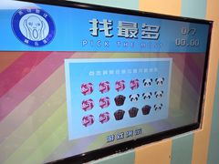 -不可思议减压馆·解压博物馆·摔碗发泄·团建定制