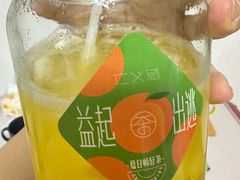-仁义涵西餐·咖啡(中华巴洛克店)
