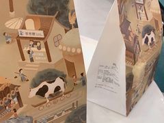 -爸爸糖吐司面包(保定未来石万达广场店)