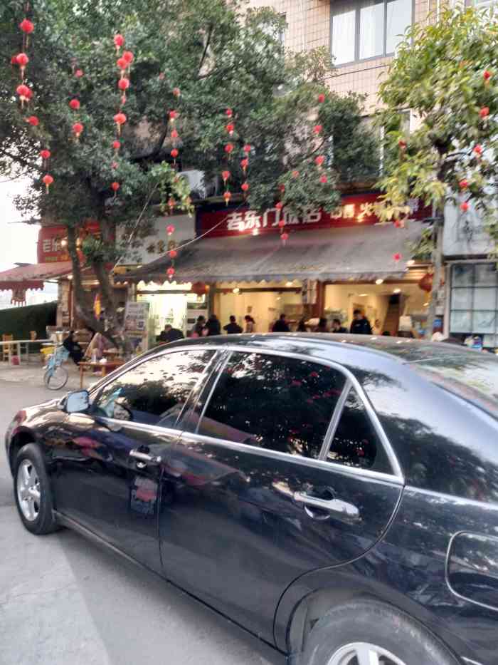 老东门饭店-"不得不说,真的是蒲江烧菜的黑名单烧菜的.