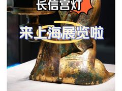 -河北博物院