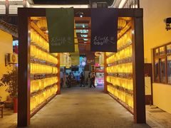-东台西溪天仙缘景区