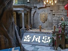 -暴风岛沉浸式体验馆(百联世纪店)