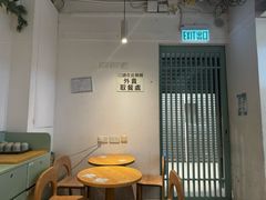 -杏甜品(尖沙咀加拿分道店)