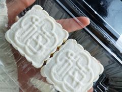 -三元梅园(团结湖店)