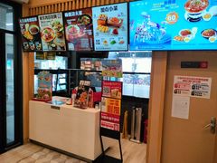 -永和大王(赤峰路二店)