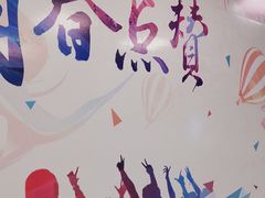 -华莱士·全鸡汉堡(四望亭店)