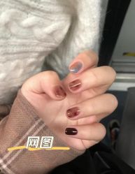 -UGIRL有个美甲