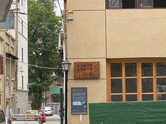 -清泉食杂店