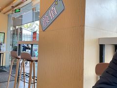 -鲜芋仙(苏州干将店)