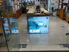 -沪睛眼镜蔡司官方授权店(金桥佳林路店)