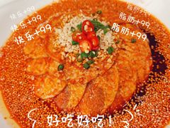 -悦福瑞酒楼(西影路店)