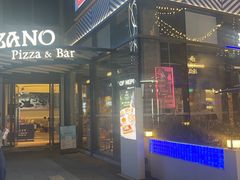 -玛尚诺Pizza&Bar(长泰广场店)