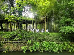 -西溪南古村落