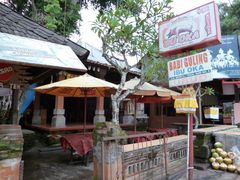 -Warung Babi Guling Ibu Oka 3