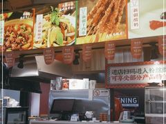 -热瓦普(旭辉广场店)
