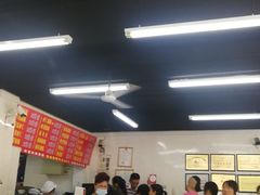 -劈柴院锅贴(沈阳路店)