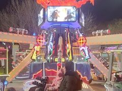 -沈阳奥体冰雪嘉年华