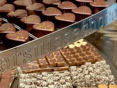 -Laderach 莱德拉(上海环贸iapm店)