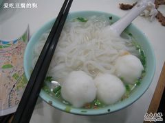-文辉墨鱼丸大王(铜锣湾渣甸街总店)