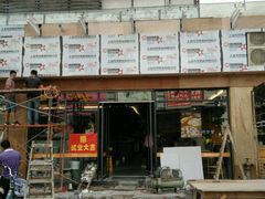 -探烧自助烤肉火锅(牛栏前店)